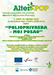 Sajam plakat Zadar mali