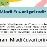 Mladi čuvari prirode